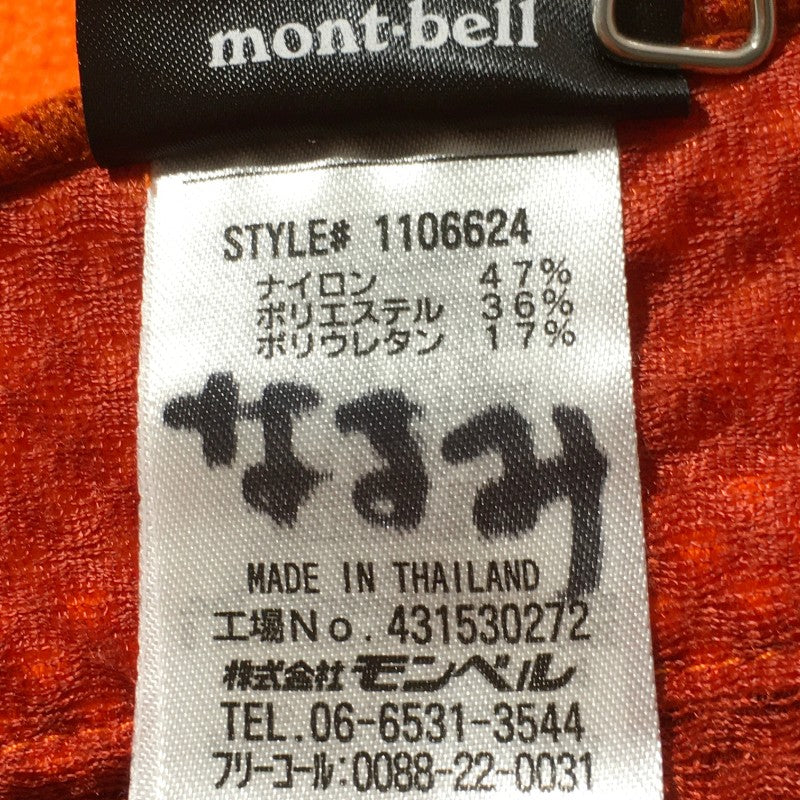 【29468】 mont-bell モンベル パーカー フーディー サイズ100 オレンジ カジュアル 胸ロゴ入り 前ジップアップ アウトドア キッズ