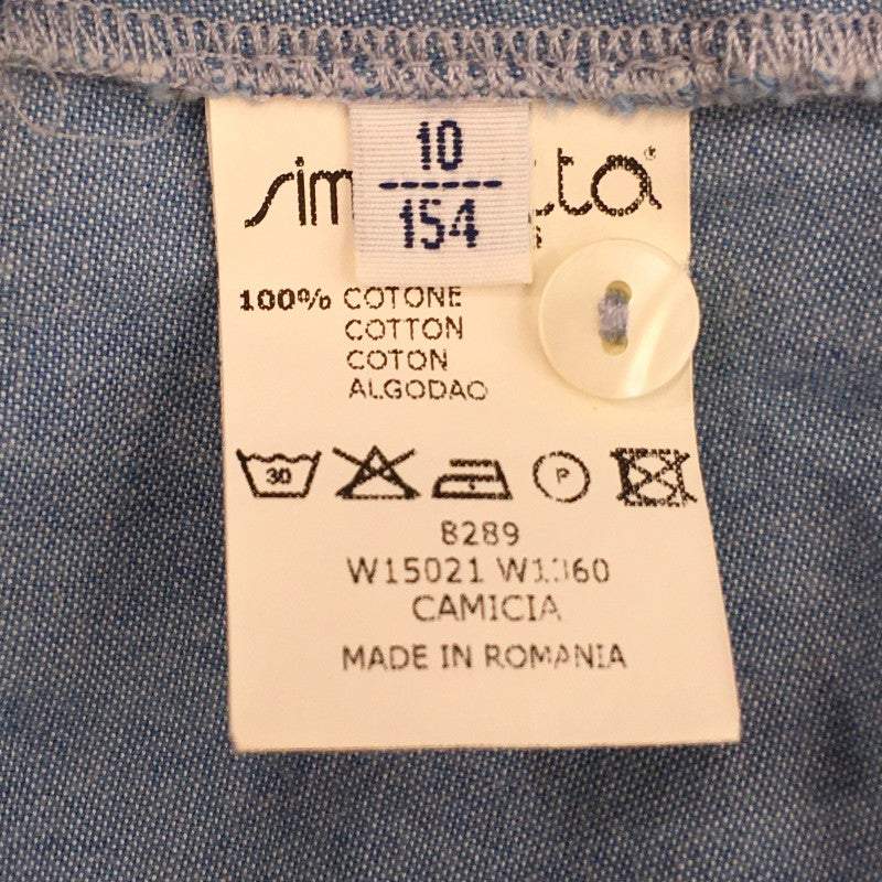 【29506】 Simonetta シモネッタ 半袖シャツ サイズ10/154 ブルー サイズ150相当 パフスリーブ 可愛い 袖にゴム入り 動きやすい キッズ