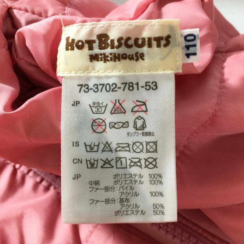 【29623】 hot biscuits ホットビスケッツ ジャンパー ブルゾン サイズ110 ピンク もこもこ リボン ファスナー キッズ