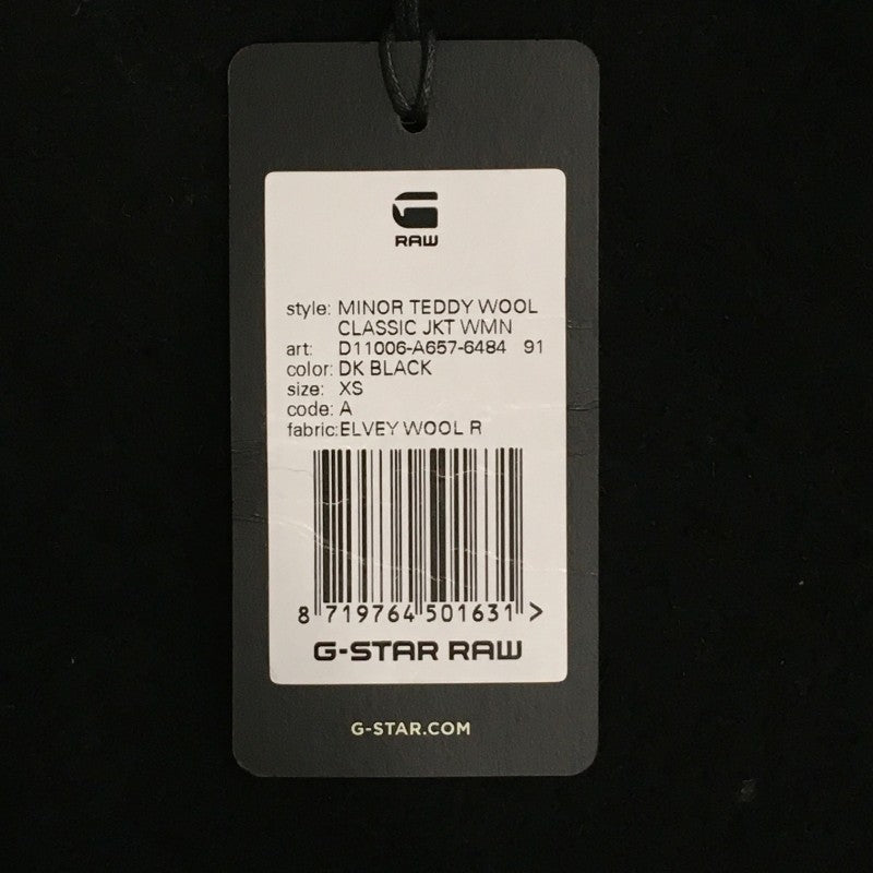 【29792】 新古品 G-STAR RAW ジースターロゥ ブルゾン ジャンパー サイズXS ブラック ファー付き キレイめ シック 上品 高級感 レディース