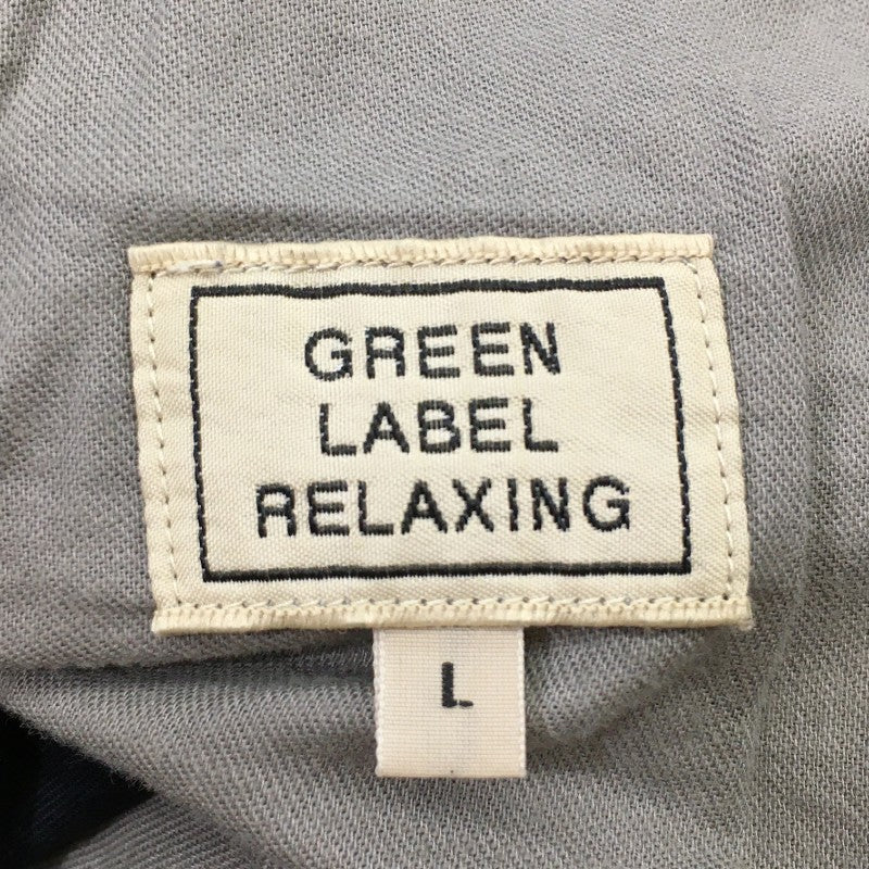【29832】 green label relaxing グリーンレーベルリラクシング ボトムス サイズL ブラック 無地 カッコいい シンプル メンズ
