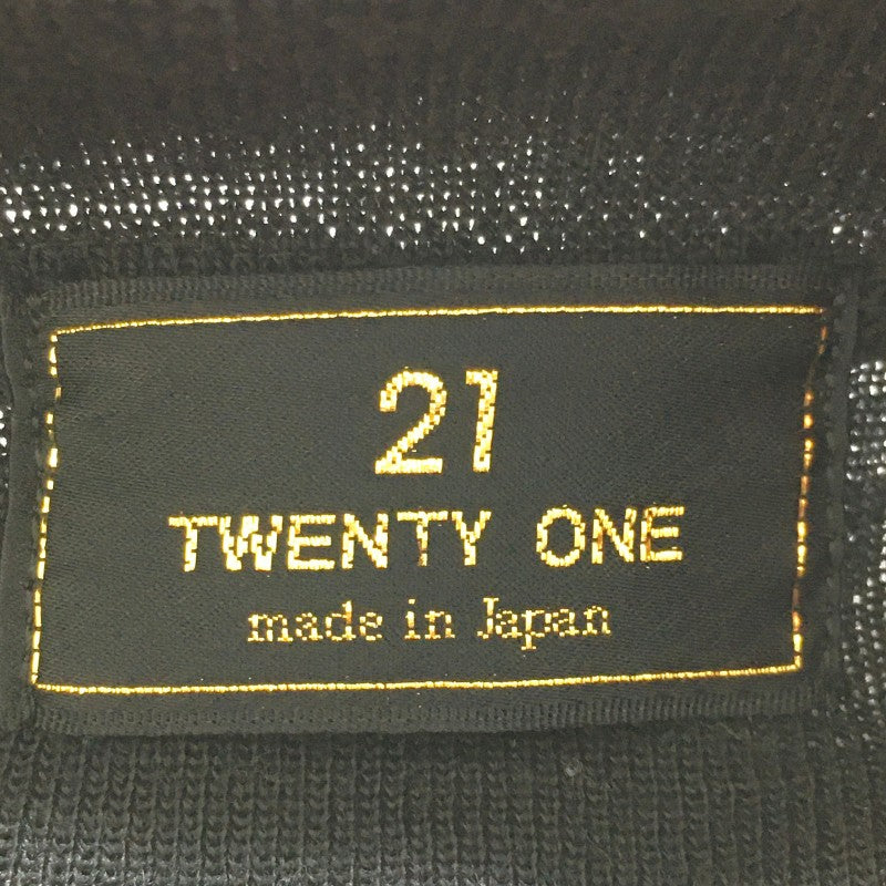 【29913】 21 TWENTY ONE トゥエンティワン カーディガン ブラック サイズL相当 日本製 毛100% 無地 プレーン エレガント レディース