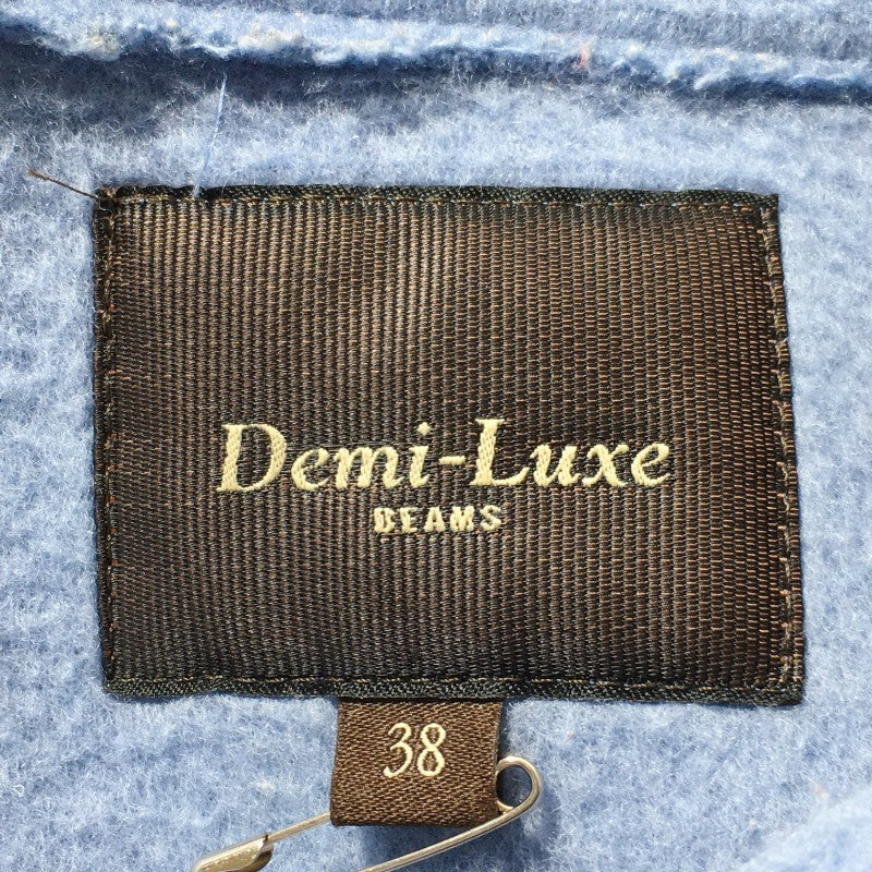 【29934】 Demi-Luxe BEAMS デミルクスビームス ロングコート サイズ38 / 約M アクアブルー 無地 プレーン 清涼感 カジュアル レディース