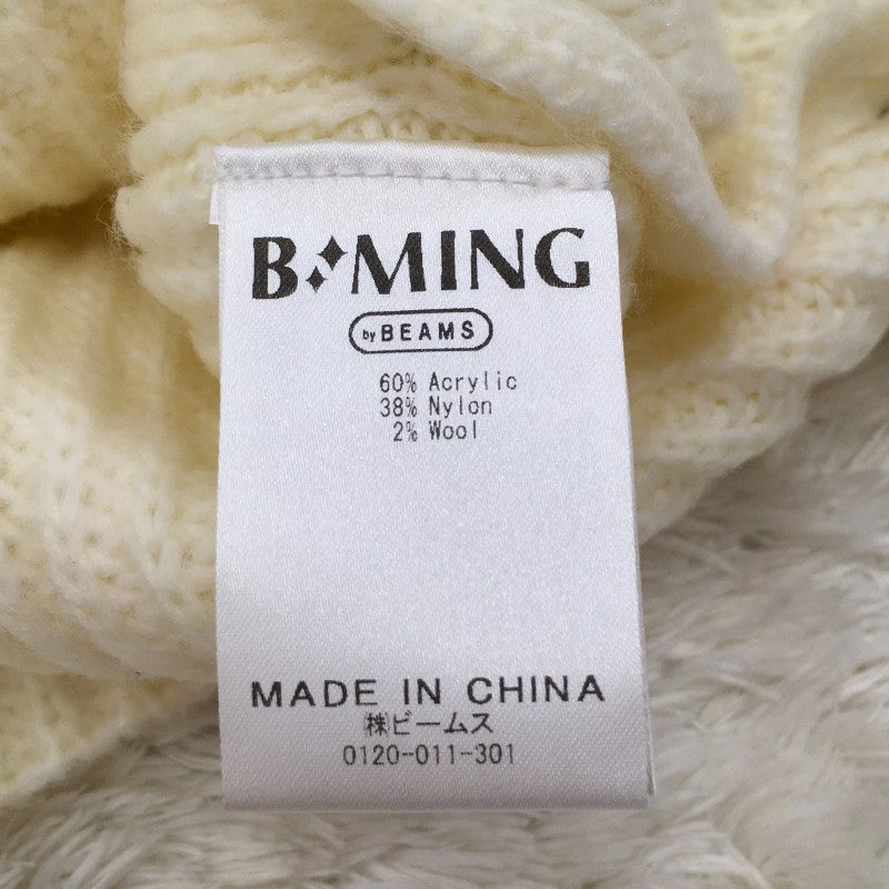 【29990】 B:MING by BEAMS ビーミングバイビームス ニット サイズONE ホワイト サイズL相当 ボタン 可愛い 着やすい レディース