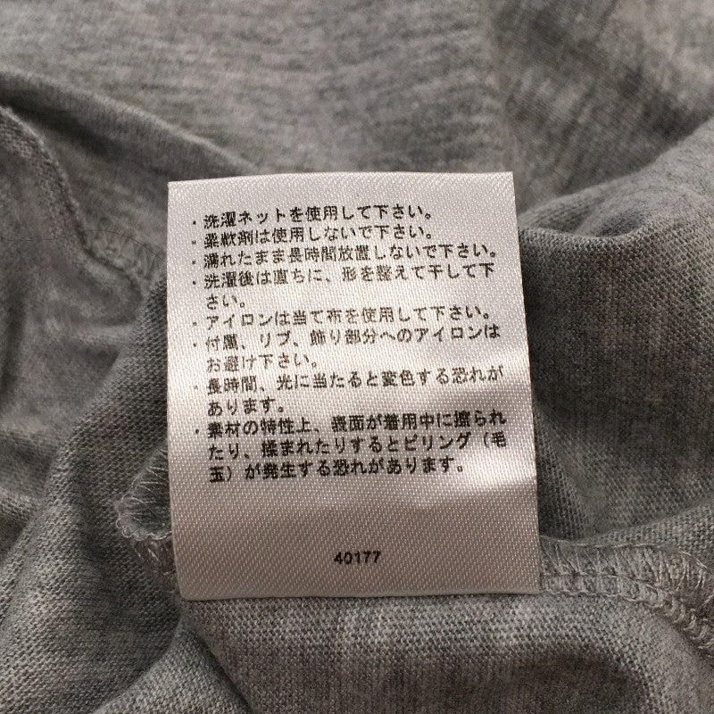 【30184】 Columbia コロンビア 半袖Tシャツ カットソー サイズM グレー 運動性 ストレッチ 吸収速乾性 ロングテール シンプル メンズ