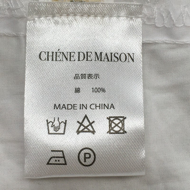 【30197】 新古品 CHENE DE MAISON シェヌデメゾン キャミソール ホワイト サイズM相当 無地 シンプル おしゃれ かわいめ レディース