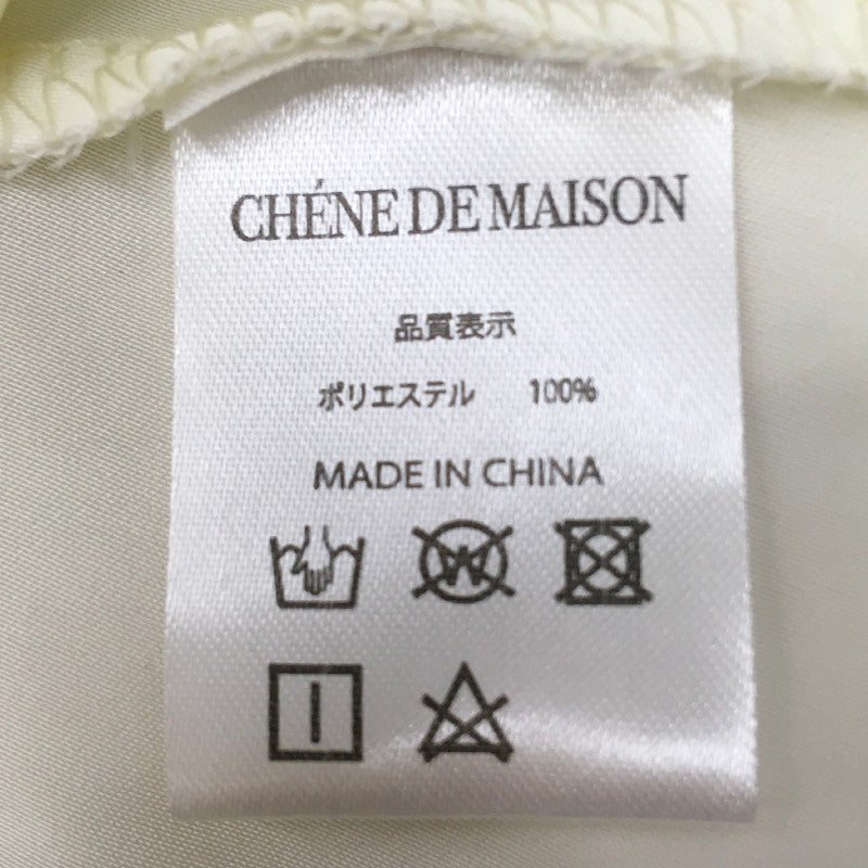 【30201】 新古品 CHENE DE MAISON シェヌデメゾン キャミソール ホワイト サイズM相当 肩紐 ギャザー入り 横ファスナー レディース