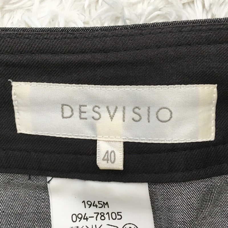 【30298】 desvisio デヴィジオ ロングスカート サイズ40 / 約L ブラック かわいい 細め おしゃれ デニム レディース