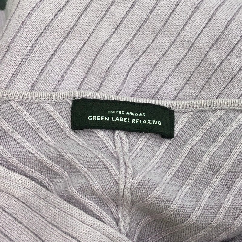 【30322】 green label relaxing グリーンレーベルリラクシング セーター パープル サイズS相当 ストライプ模様 上品 レディース