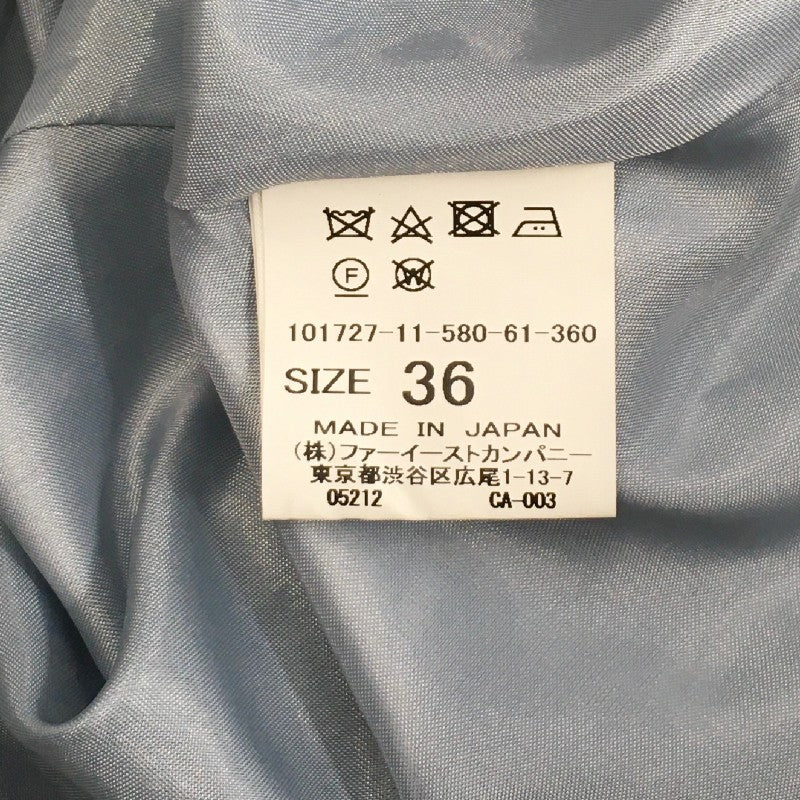 【30616】 ANAYI アナイ ロングスカート サイズ36 / 約S ライトグレー 無地 シンプル カジュアル 肌触り良い 清涼感 モノトーン レディース