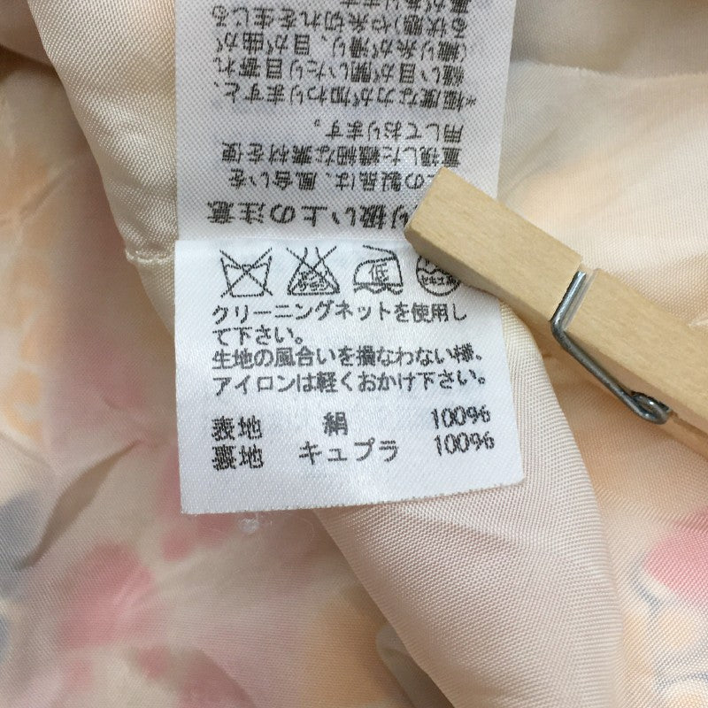 【30645】 TSUMORI CHISATO ツモリチサト ミニスカート サイズ2 / 約M ベージュ カジュアル おしゃれ ガーリー レディース