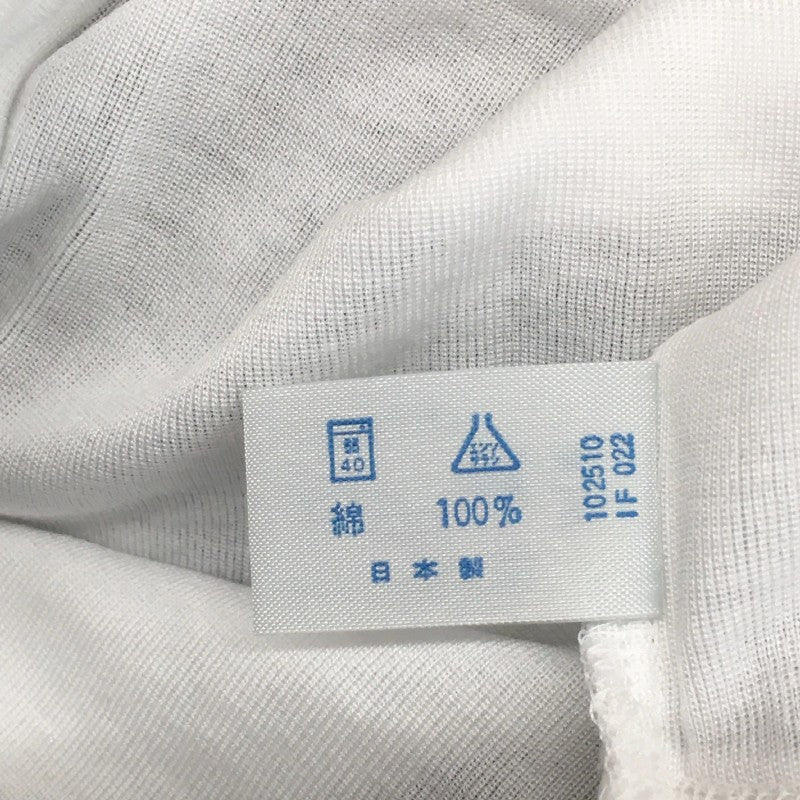 【31842】 CHARLE シャルレ 半袖Tシャツ カットソー サイズ88-96 ホワイト シンプル 肌触り良い 清涼感 通気性 しなやか Uネック メンズ