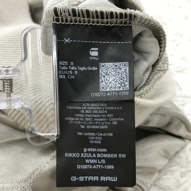 【32305】 新古品 G-STAR RAW ジースターロゥ ジャンパー ブルゾン サイズS シルバー 中綿 アウター 防寒 胸ロゴ ジップアップ レディース