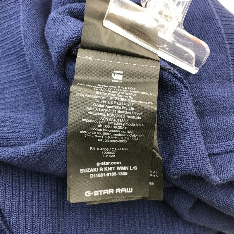 【32403】 新古品 G-STAR RAW ジースターロウ セーター サイズS ネイビー シンプル 無地 薄手 ブランドロゴ Uネック レディース