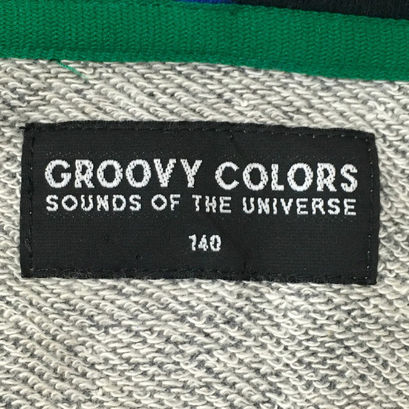 【32460】 GROOVY COLORS グルービーカラーズ パーカー フーディー サイズ140 グレー コットン100% デザイン 刺繍 カッコいい キッズ