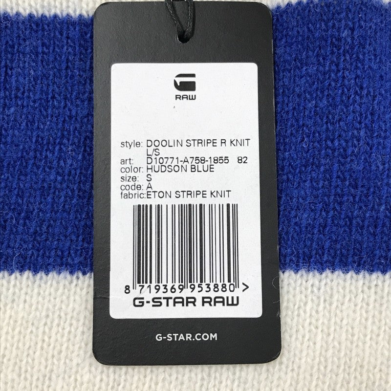 【33727】 新古品 G-STAR RAW ジースターロゥ ニット サイズS ブルー セーター 未使用 タグ付き ツートン かわいい ぽかぽか メンズ