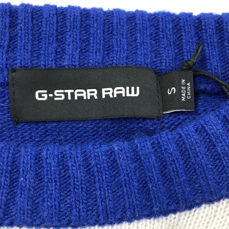 【33728】 新古品 G-STAR RAW ジースターロゥ ニット サイズS ブルー ボダー 縞模様 セーター カジュアル タグ付き 未使用 メンズ