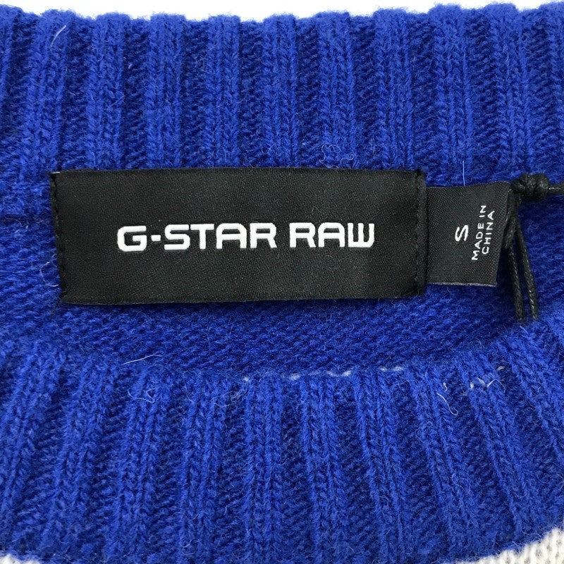 【33729】 新古品 G-STAR RAW ジースターロゥ ニット サイズS ブルー ボーダー タグ付き 未使用 カジュアル しましま ブランド メンズ