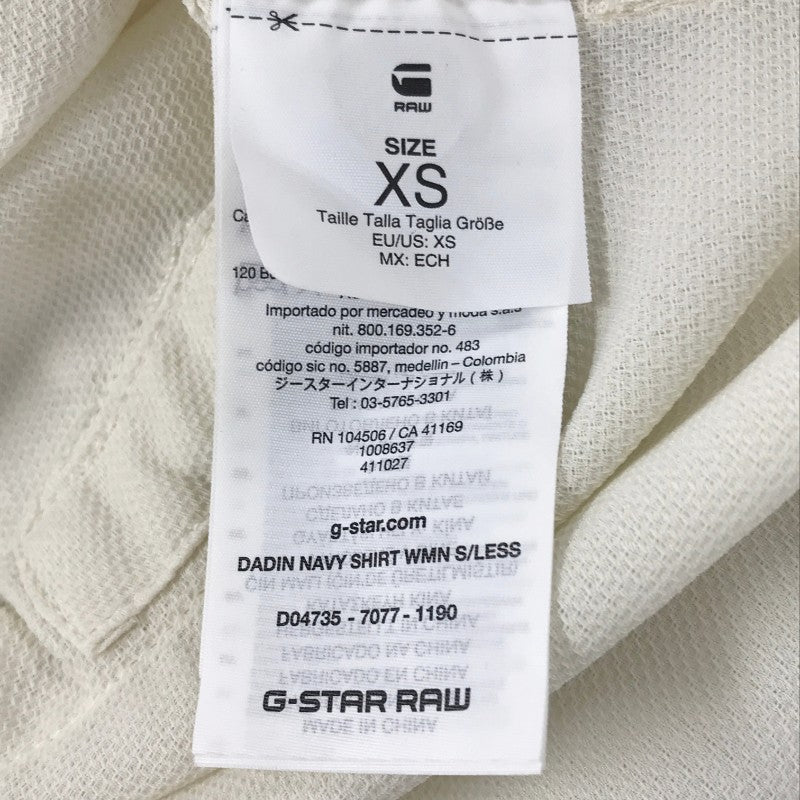 【33772】 新古品 G-STAR RAW ジースターロゥ トップス サイズXS ホワイト ノースリーブ Vカット おしゃれ 未使用 タグ付き レディース