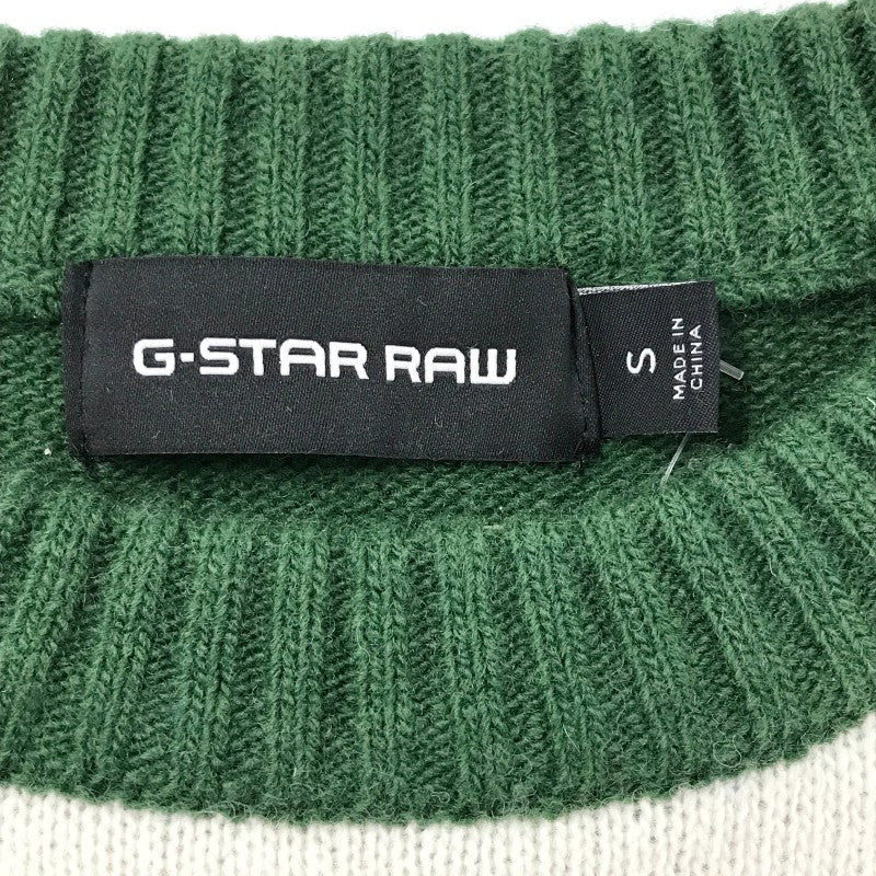 【33813】 新古品 G-ATAR RAW ジースターロゥ ニット サイズS グリーン ボーダー カジュアル おしゃれ タグ付き 未使用 メンズ