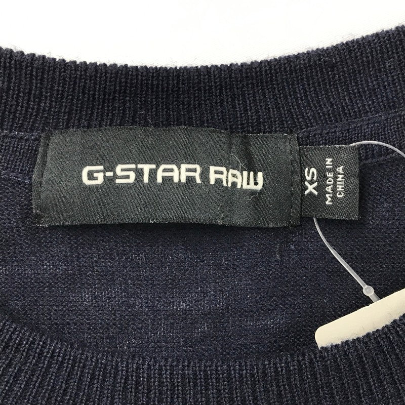 【33815】 新古品 G-STAR RAW ジースターロゥ セーター サイズXS ネイビー 無地 シンプル タグ付き 未使用 大学生 ブランド メンズ
