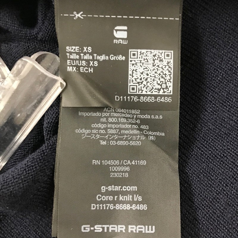 【33815】 新古品 G-STAR RAW ジースターロゥ セーター サイズXS ネイビー 無地 シンプル タグ付き 未使用 大学生 ブランド メンズ