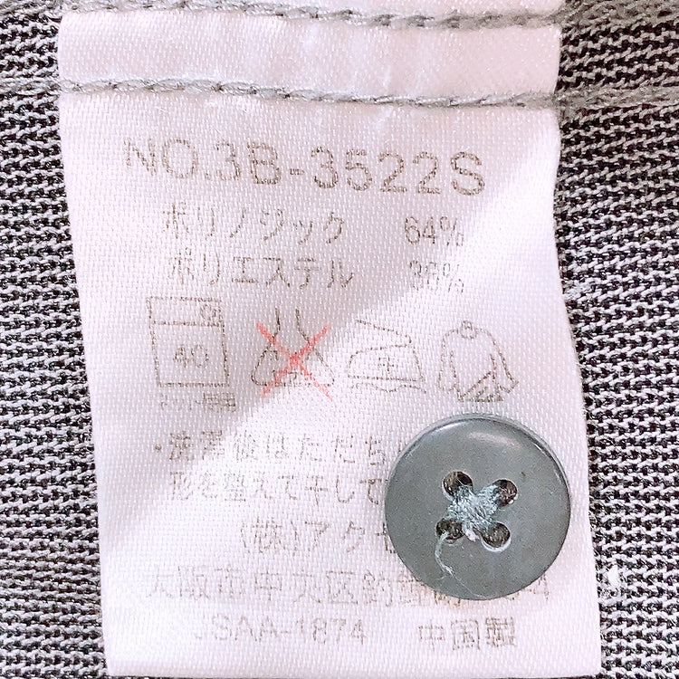 【27149】 Yukiko Kimijima ユキコキミジマ 長袖シャツ サイズM-78 / 約M アッシュグレー コットンライク 吸湿 かっこいい 高級感 メンズ