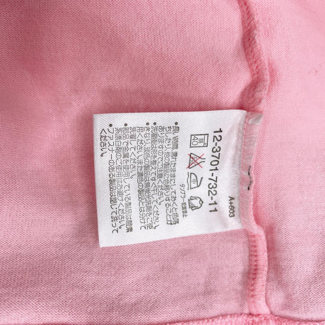 【00048】美品 mikihouse アウター ボトムス 80センチ ピンク 良品 2点セット ミキハウス キッズ 子供服 フード パーカー かわいい 女の子
