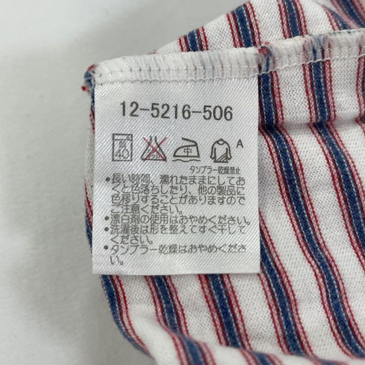 【00051】B品 MIKI HOUSE トップス 130センチ 白 赤 紺 訳あり品 ミキハウス Tシャツ 半袖 ボーダー 子供服 キッズ カジュアル くま