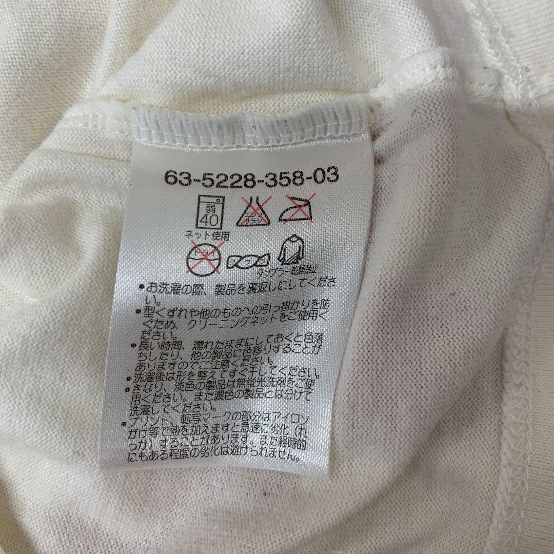 【00070】 DOUBLE_B ダブルビー 長袖 Tシャツ 90 白 ホワイト カジュアル おしゃれ キッズ 子供用 シンプル