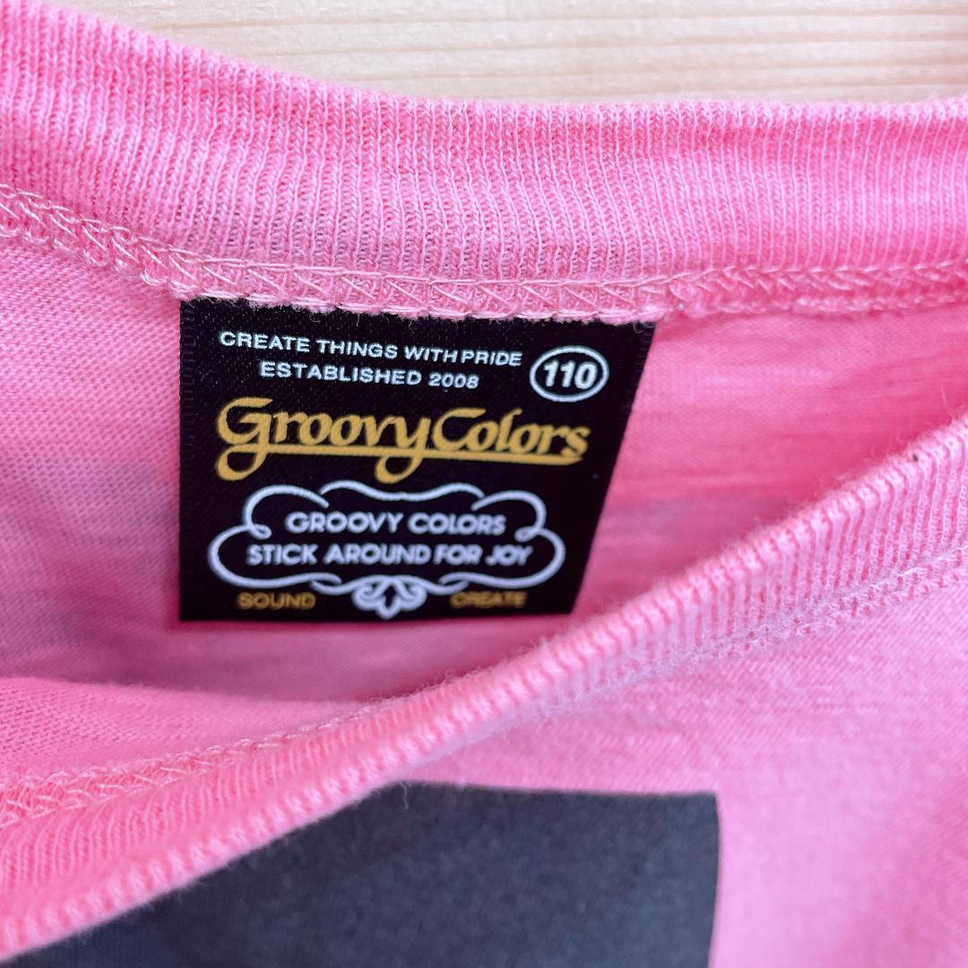 【00183】美品 GROOVY COLORS トップス 110センチ ピンク 良品 グルーヴィーカラーズ Tシャツ 半袖 キッズ 子供服 プリントTシャツ 派手