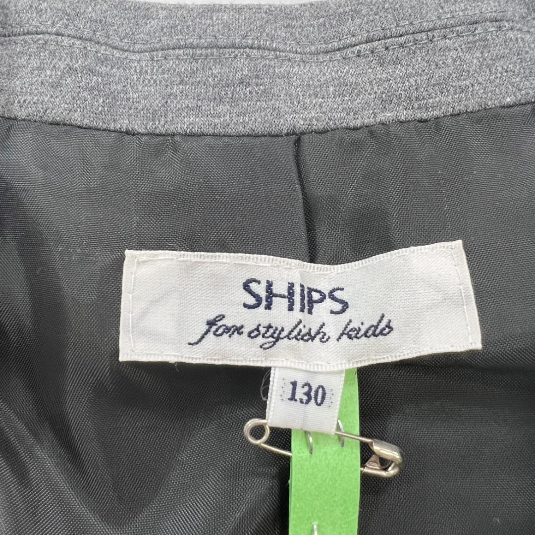 【00312】SHIPS シップス ジャケット 羽織 130 子供用 キッズ おしゃれ オケージョン フォーマル ブランド品 無地