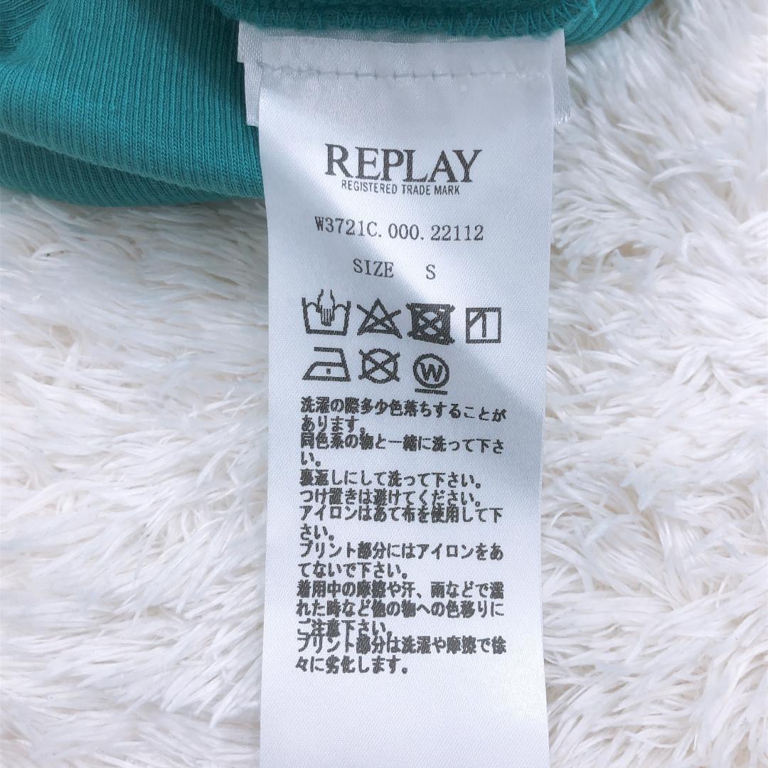 【00770】B品 REPLAY トップス Sサイズ エメラルドグリーン 訳あり商品 タンクトップ グリーン 新品 未使用 タグ付 レディース 婦人 ロング