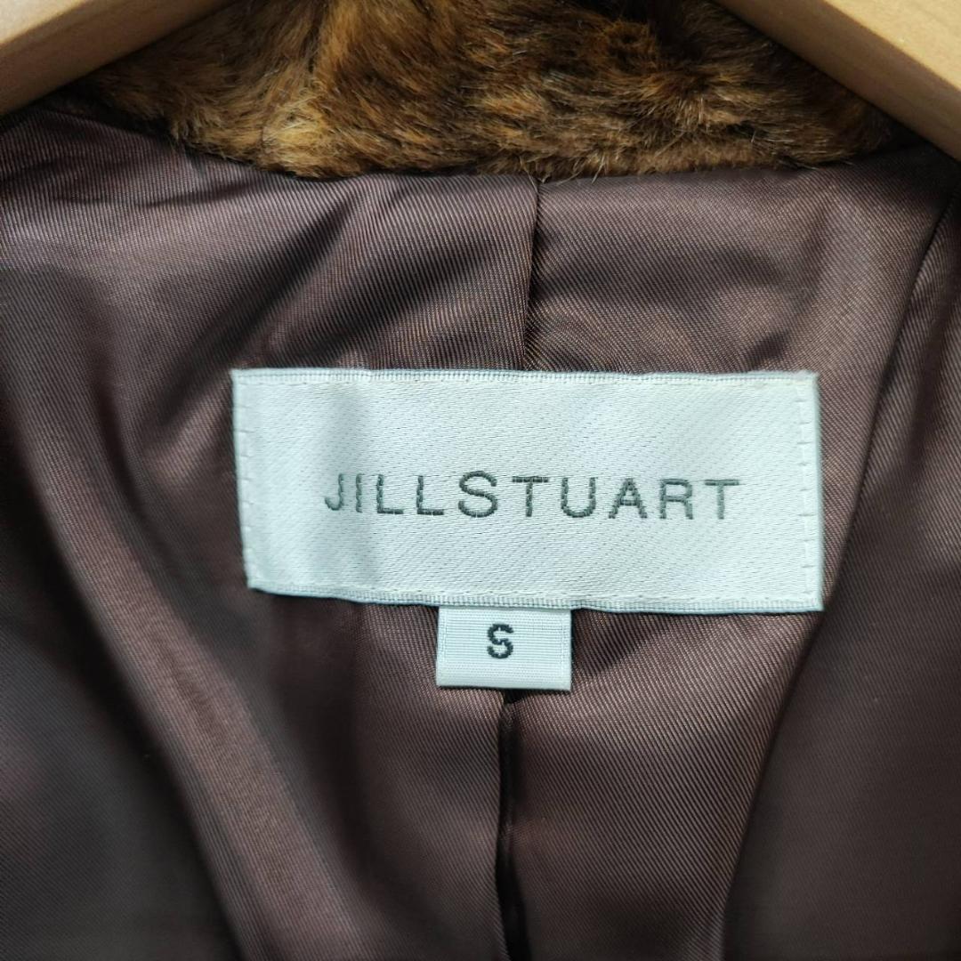 【01299】JILLSTUART ジルスチュアート ファーコート Sサイズ 長袖 アウター 襟付き クール ゴージャス