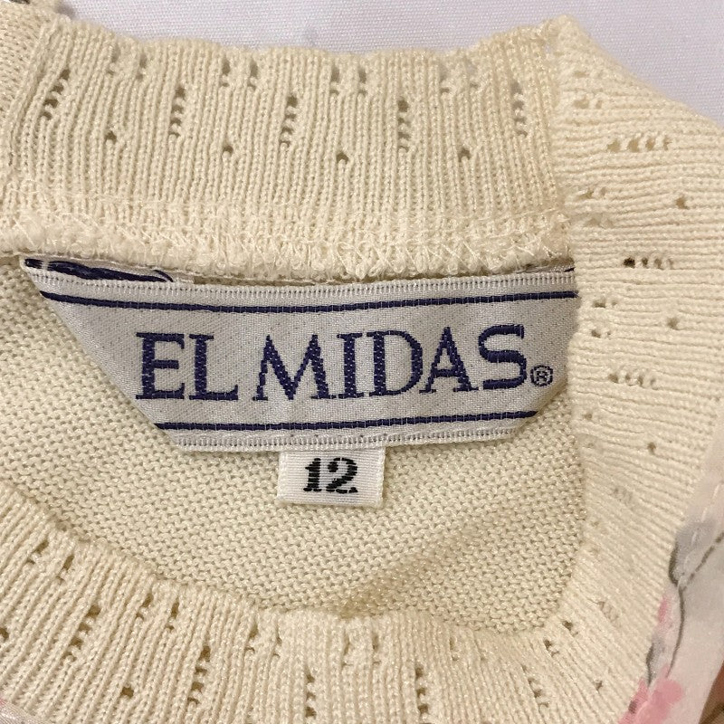 【01381】 EL MIDAS エルミダ アンサンブル サイズ12 / 約L ホワイト ガーリー 可愛い 花柄 華やか 上品 編み込み 肩パット レディース