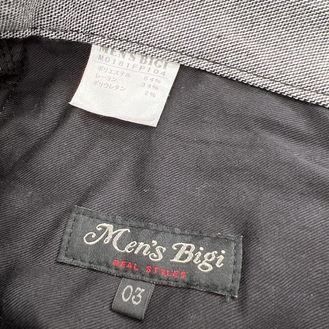 【01424】美品 MENS BIGI ボトムス 3 Lサイズ相当 グレー 良品 メンズビギ パンツ センタープレス メンズ シンプル カジュアル スラックス