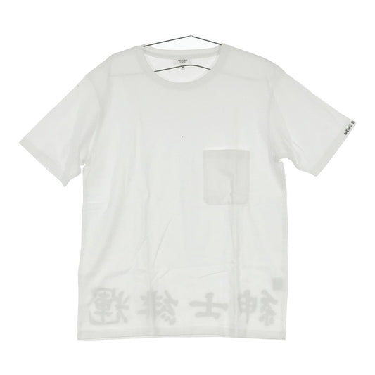【01856】B品 MEN'S BIGI トップス Mサイズ ホワイト 訳あり品 メンズビギ Tシャツ 文字プリント 半袖 文字 半袖Tシャツ メンズ 胸ポケット