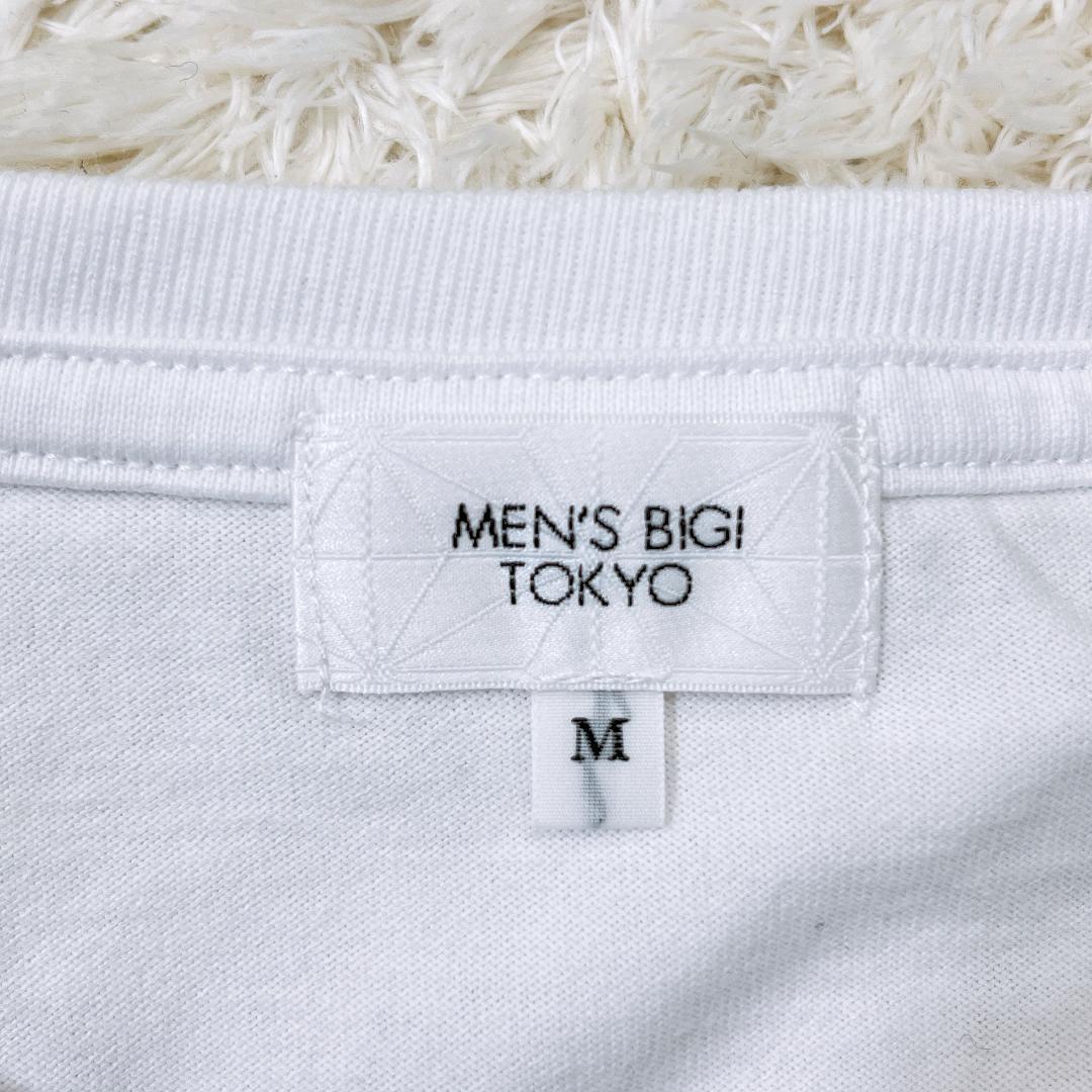 【01856】B品 MEN'S BIGI トップス Mサイズ ホワイト 訳あり品 メンズビギ Tシャツ 文字プリント 半袖 文字 半袖Tシャツ メンズ 胸ポケット