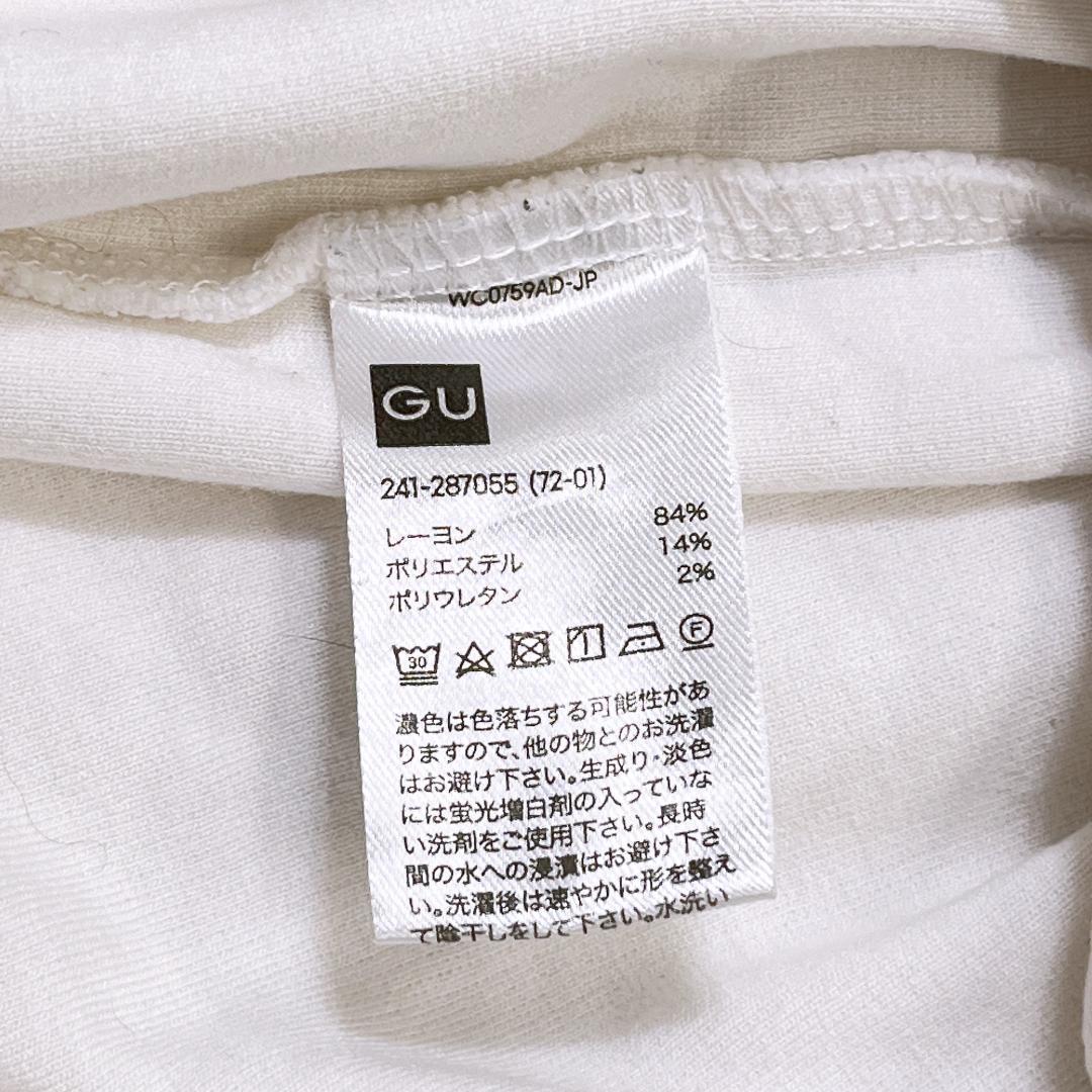 【01872】美品 GU トップス XLサイズ ホワイト 良品 ジーユー チュニック XL 半袖 ロング丈 シンプル カジュアル レディース 半袖T