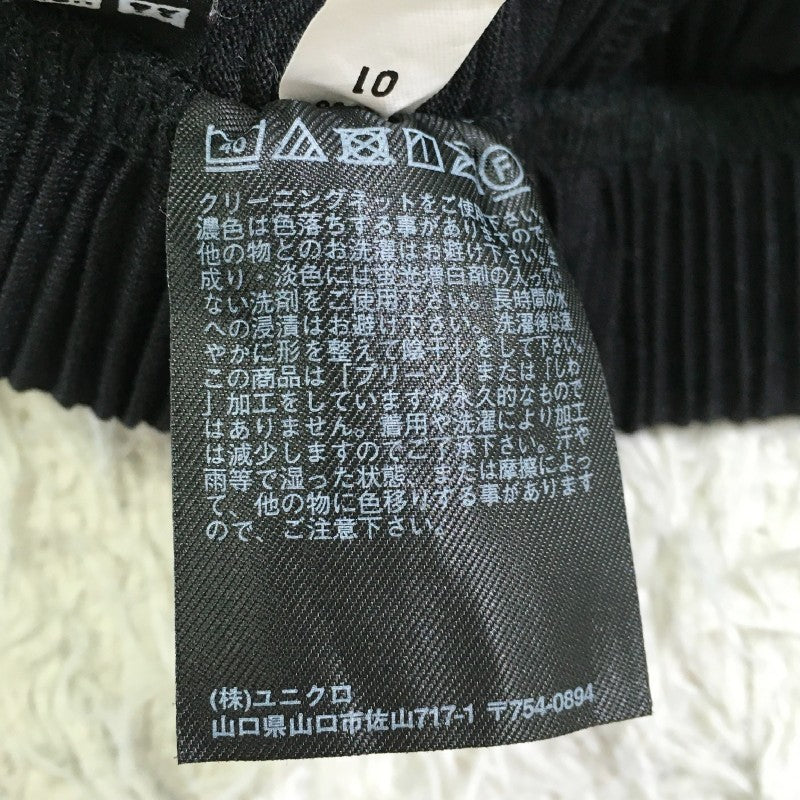 【01876】 UNIQLO ユニクロ ワイドパンツ サイズM ブラック カジュアル 無地 ブリーツパンツ 人気 ゆるダボ 裾切りっぱなし レディース