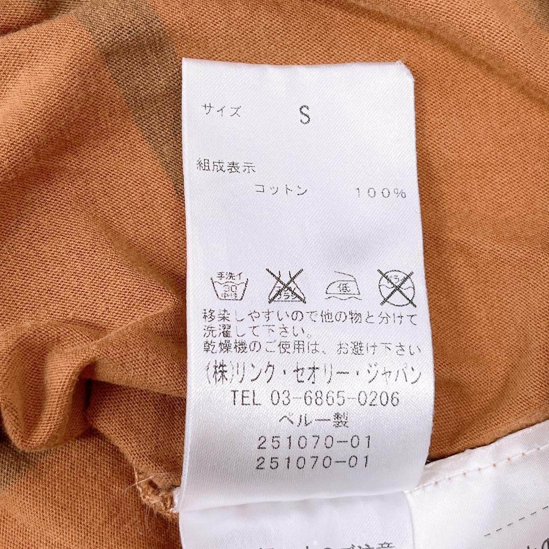 【01897】B品 Theory トップス Ｓサイズ ブラウン 訳あり商品 セオリー Tシャツ 半袖 半袖Tシャツ ボーダー 丸ネック レディース