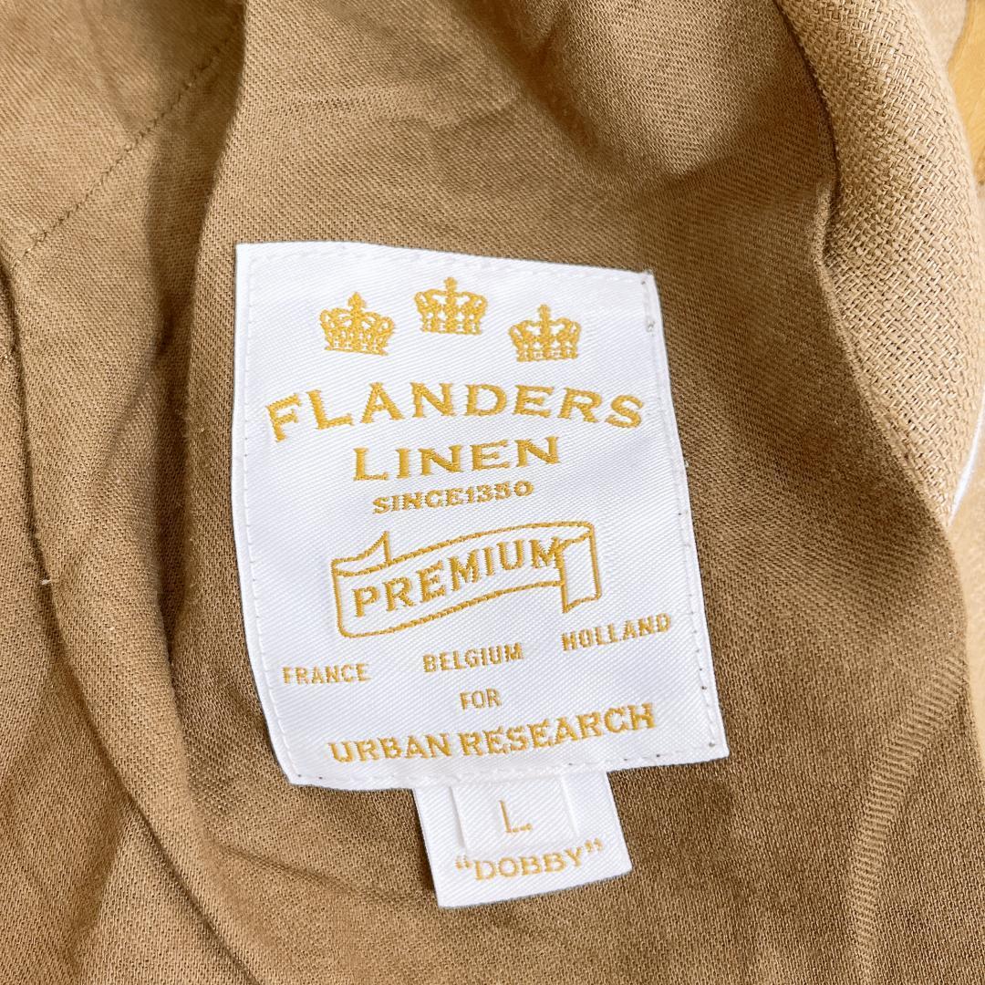 【01934】 FLANDERS LINEN PRODUCTS フランダースリネン パンツ スラックス カジュアルパンツ Lサイズ 茶色 ブラウン カジュアル シンプル