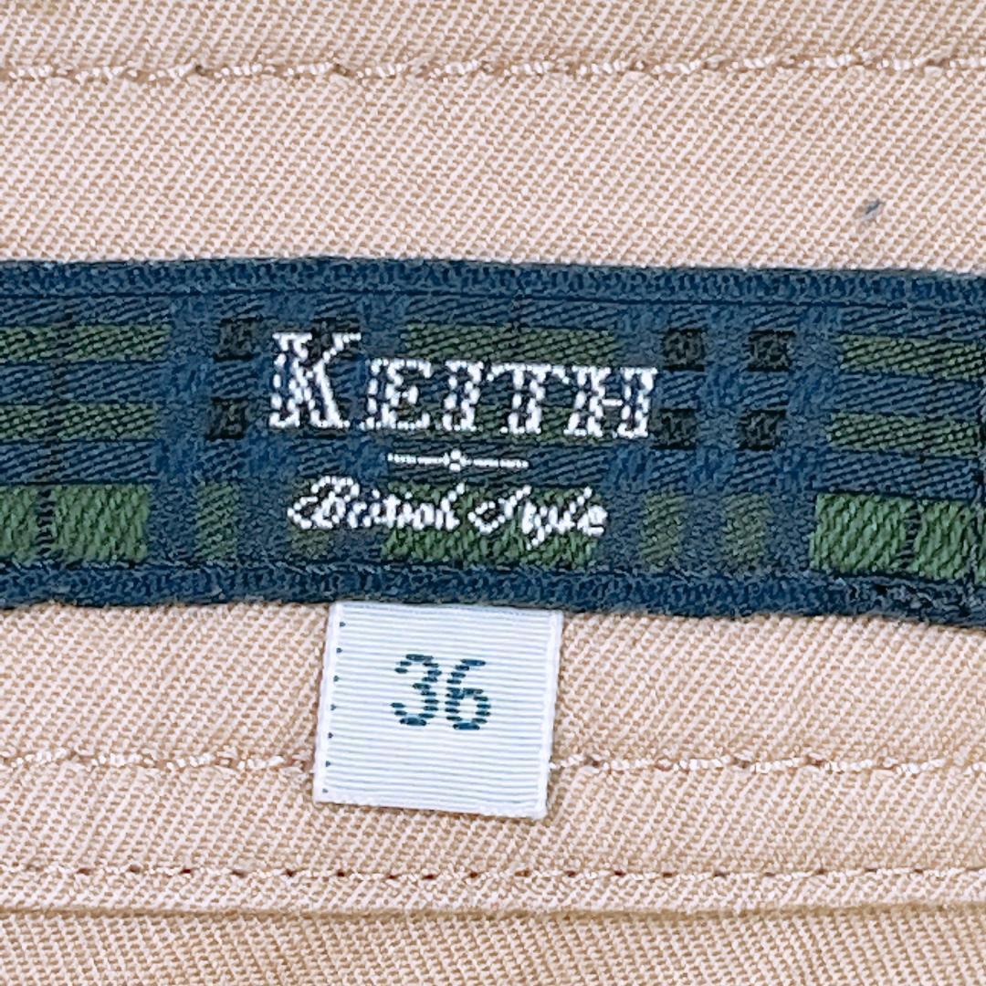 【01965】 KEITH キース ボトムス パンツ スラックス ベージュ カジュアル ストレート ストレートパンツ カジュアル ポケットあり シンプル