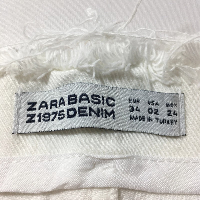 【02120】 ZARA BASIC ザラベーシック デニム ジーンズ ジーパン サイズUSA02 / 約S ホワイト シンプル 無地 かっこいい レディース