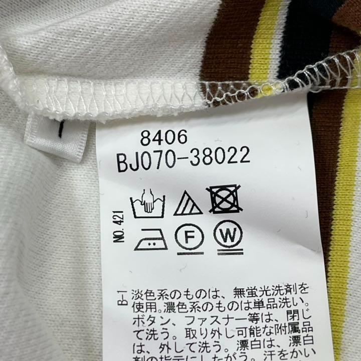 【02262】新品未使用 TAKEO KIKUCHI トップス Sサイズ ホワイト 未使用品 タグ付き タケオキクチ Tシャツ ボーダー 半袖 ライン メンズ