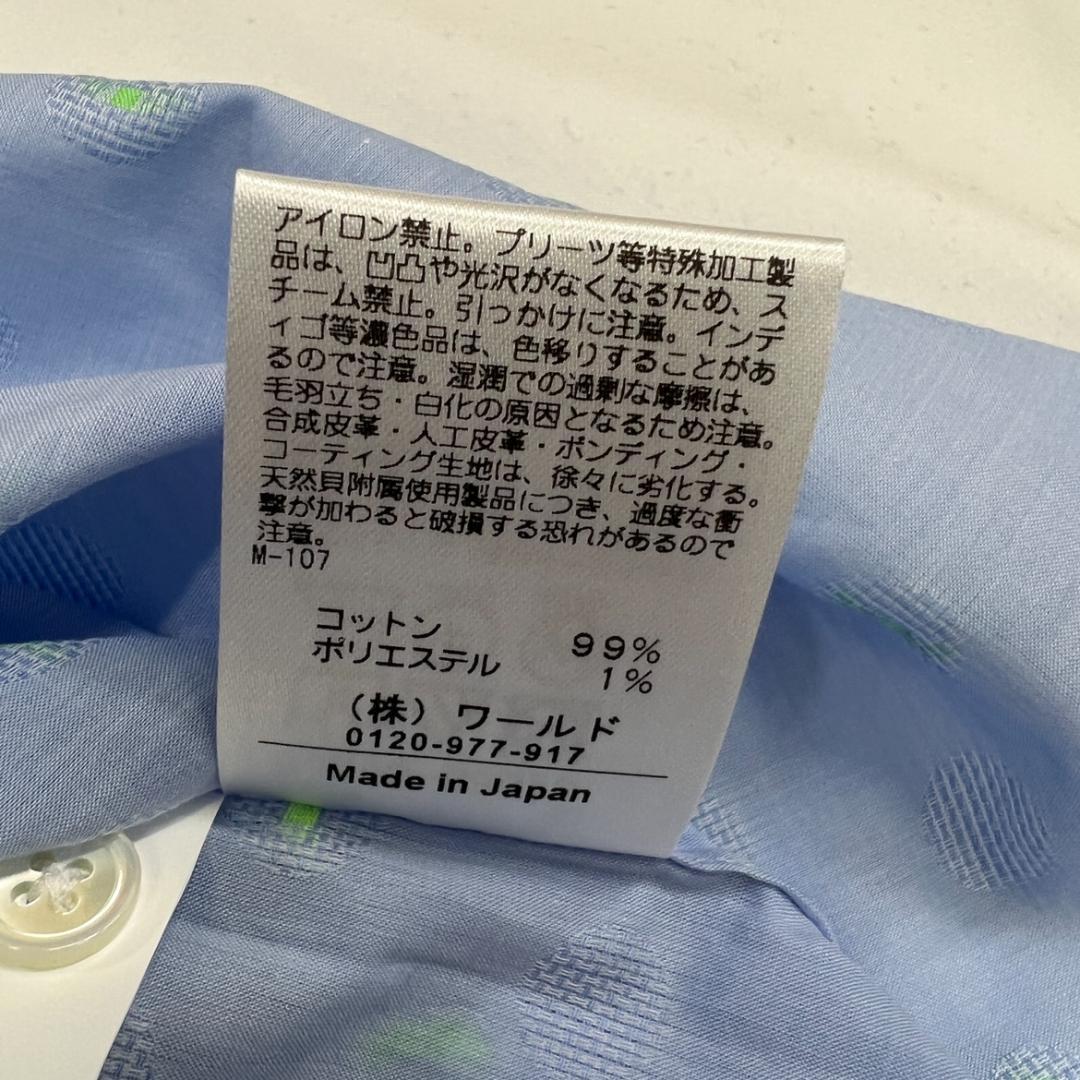 【02295】TAKEOKIKUCHI タケオキクチ シャツ 半袖 襟つき L おしゃれ タグ付き シンプル メンズ