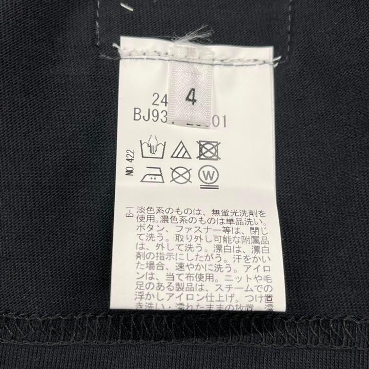 【02456】新古品 TAKEO KIKUCHI トップス XLサイズ ブラック 新古品 未使用品 タグ付き タケオキクチ Tシャツ 半袖 プリントT メンズ