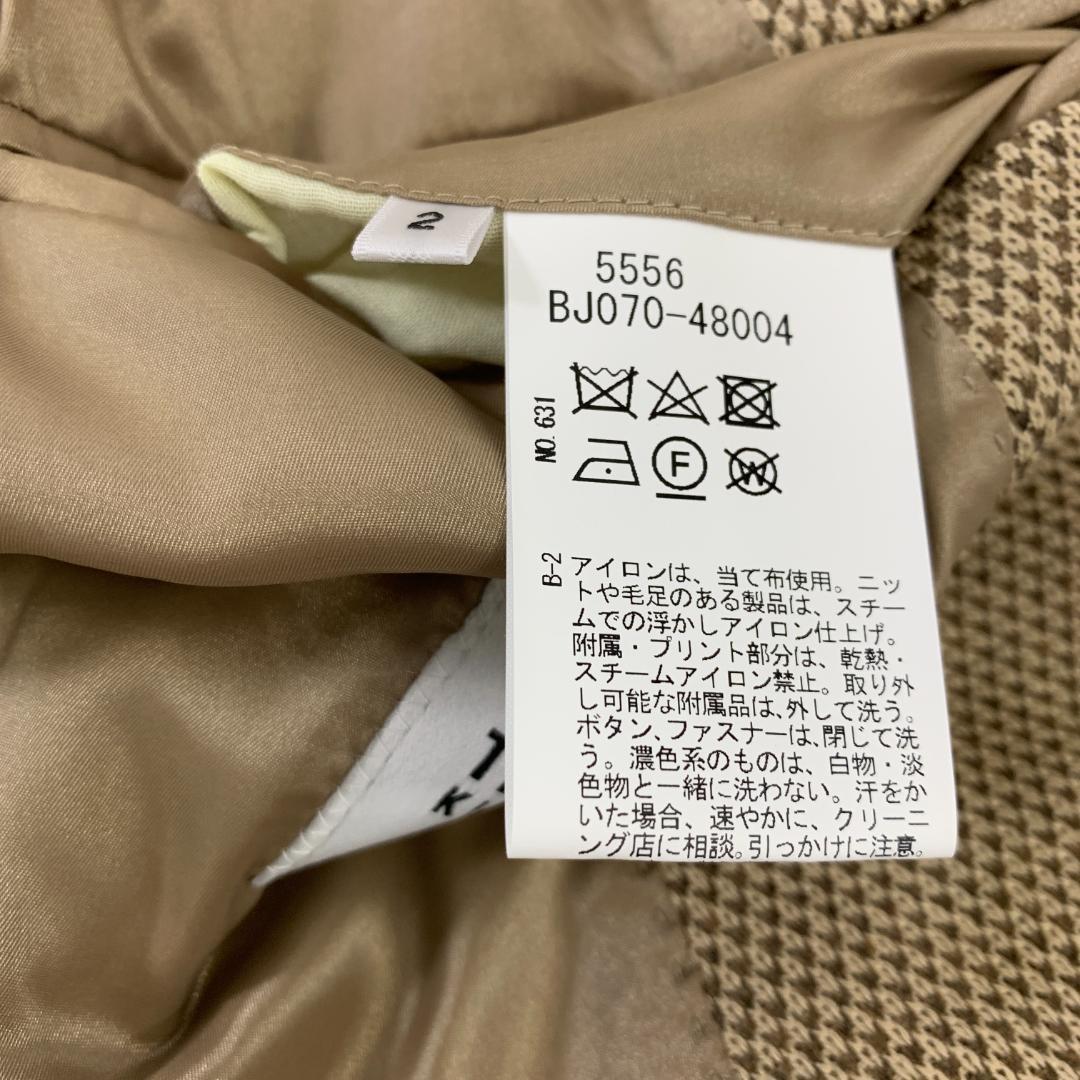 【02581】 TAKEO KIKUCHI タケオ キクチ 新品 タグ付き テーラードジャケット M ベージュ おしゃれ 無地 オケージョン