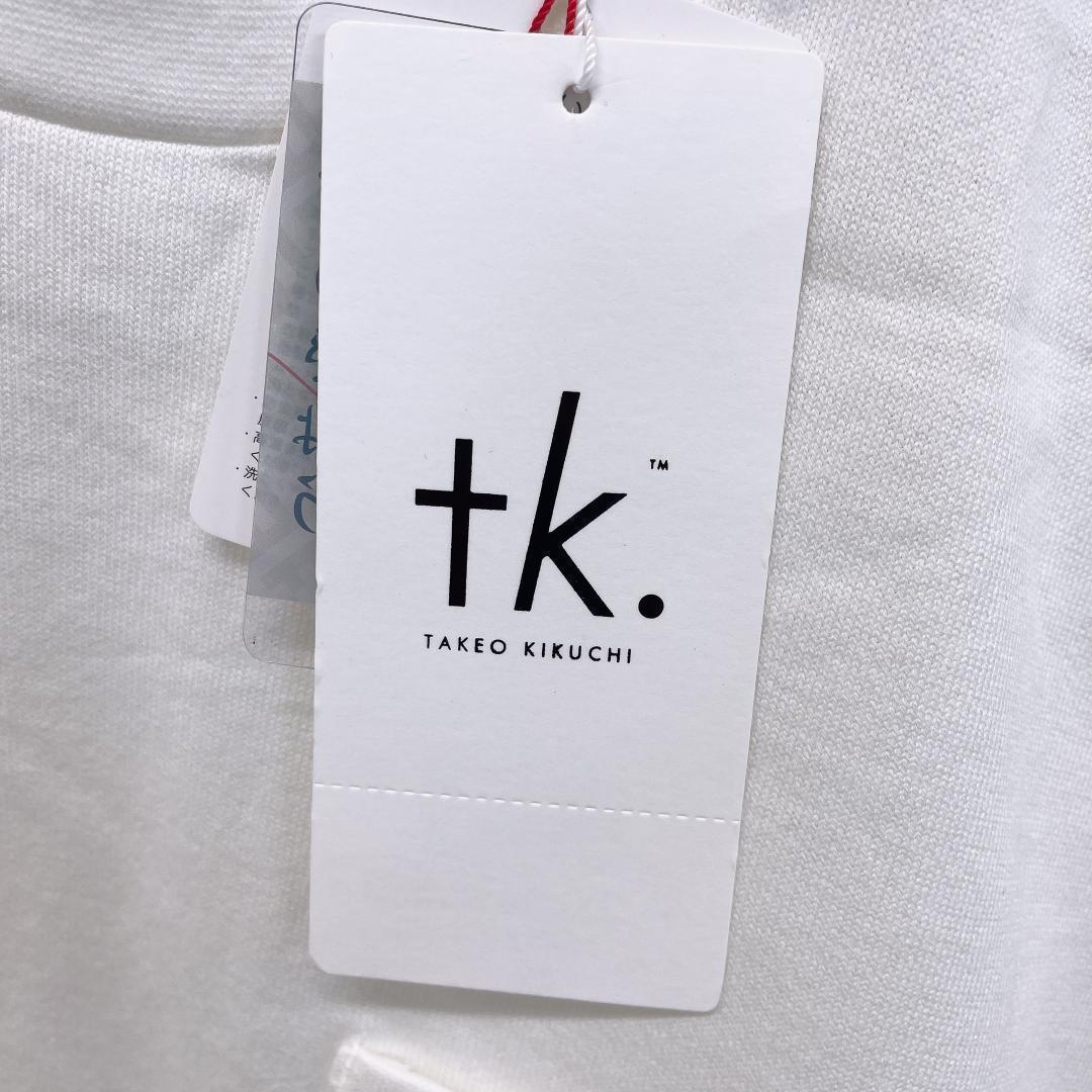【02769】新品未使用 TAKEO KIKUCHI トップス Mサイズ ホワイト 未使用品 タグ付き タケオキクチ Tシャツ プリントTシャツ 半袖 メンズ
