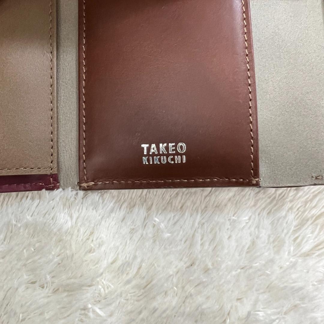 【02909】新古品 TAKEO KIKUCHI 財布 折り畳み 定期 ブラウン ギフト 未使用 タグ付き 小物 おしゃれ 茶色